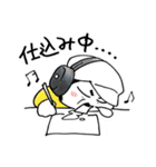 てんちょ～スタンプ（個別スタンプ：13）