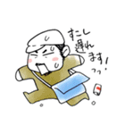 てんちょ～スタンプ（個別スタンプ：14）