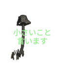 水墨きのこ（個別スタンプ：4）