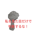 水墨きのこ（個別スタンプ：6）