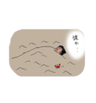 お下劣スタンプ（個別スタンプ：16）