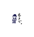 何か言う少年（個別スタンプ：3）