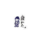 何か言う少年（個別スタンプ：4）
