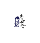 何か言う少年（個別スタンプ：6）