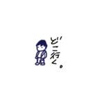 何か言う少年（個別スタンプ：7）