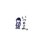 何か言う少年（個別スタンプ：8）