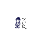 何か言う少年（個別スタンプ：10）