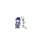 何か言う少年（個別スタンプ：12）