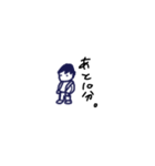 何か言う少年（個別スタンプ：13）