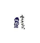 何か言う少年（個別スタンプ：15）