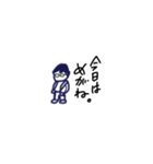 何か言う少年（個別スタンプ：19）