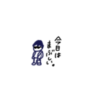何か言う少年（個別スタンプ：20）