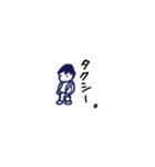 何か言う少年（個別スタンプ：21）