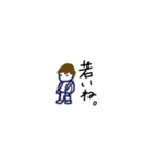 何か言う少年（個別スタンプ：26）