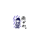 何か言う少年（個別スタンプ：28）
