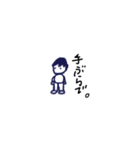 何か言う少年（個別スタンプ：31）