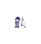 何か言う少年（個別スタンプ：32）