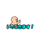 素朴なキャラクター ゆるり君（個別スタンプ：16）