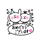 恋する♥わんこの日常つぶやき（個別スタンプ：23）