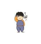 じゃーじ男子（個別スタンプ：1）