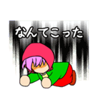 赤頭巾ちゃんスタンプ2（個別スタンプ：7）