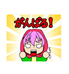 赤頭巾ちゃんスタンプ2（個別スタンプ：8）