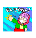 赤頭巾ちゃんスタンプ2（個別スタンプ：11）