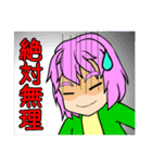 赤頭巾ちゃんスタンプ2（個別スタンプ：15）