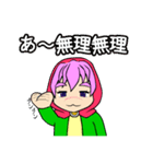 赤頭巾ちゃんスタンプ2（個別スタンプ：19）