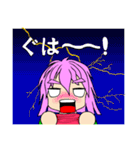 赤頭巾ちゃんスタンプ2（個別スタンプ：21）