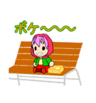 赤頭巾ちゃんスタンプ2（個別スタンプ：24）
