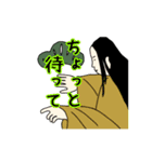 平安女子の日常（個別スタンプ：3）