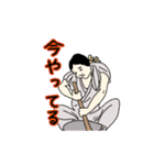 平安女子の日常（個別スタンプ：5）