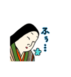 平安女子の日常（個別スタンプ：6）