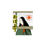 平安女子の日常（個別スタンプ：8）