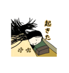 平安女子の日常（個別スタンプ：9）