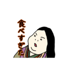 平安女子の日常（個別スタンプ：13）