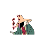 平安女子の日常（個別スタンプ：14）