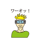 VRが好きな人（個別スタンプ：4）