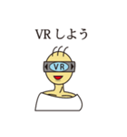 VRが好きな人（個別スタンプ：29）