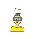 VRが好きな人（個別スタンプ：32）