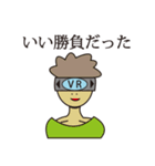 VRが好きな人（個別スタンプ：35）