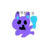 タクマポンポンキャラクターズ（個別スタンプ：6）