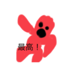 タクマポンポンキャラクターズ（個別スタンプ：7）