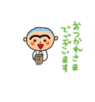 まあまあ丁寧な小坊主さん（個別スタンプ：1）