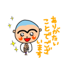まあまあ丁寧な小坊主さん（個別スタンプ：6）