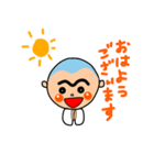 まあまあ丁寧な小坊主さん（個別スタンプ：8）
