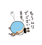 まあまあ丁寧な小坊主さん（個別スタンプ：13）