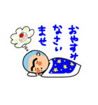 まあまあ丁寧な小坊主さん（個別スタンプ：15）