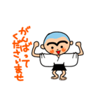 まあまあ丁寧な小坊主さん（個別スタンプ：19）